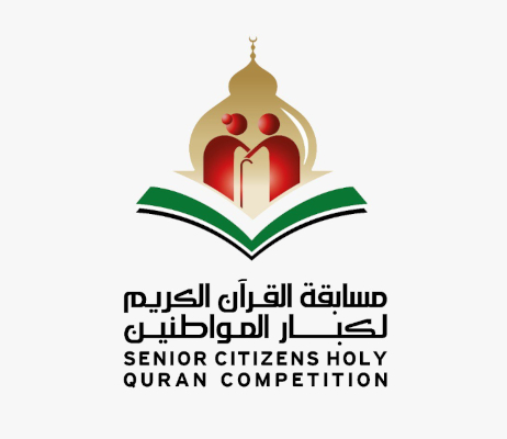 quran_1