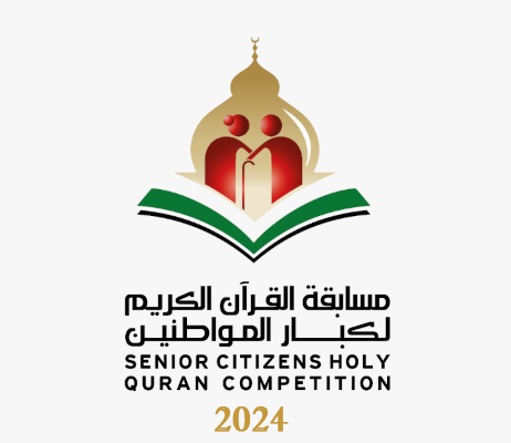 quran_2