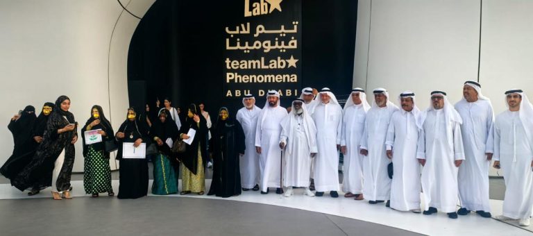 رحلة ترفيهية مميزة لكبار المواطنين إلى “تيم لاب فينومينا” في أبوظبي